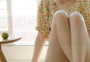 关注热点，166.su吃瓜传送门让你hold住所有八卦！