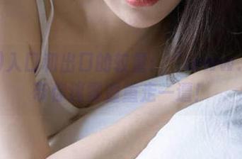 入口和出口的较量：“www.17”带你迷雾重重走一遭！