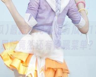 最新官网不止有瓜，17吃瓜苹果版竟然还有隐藏菜单？