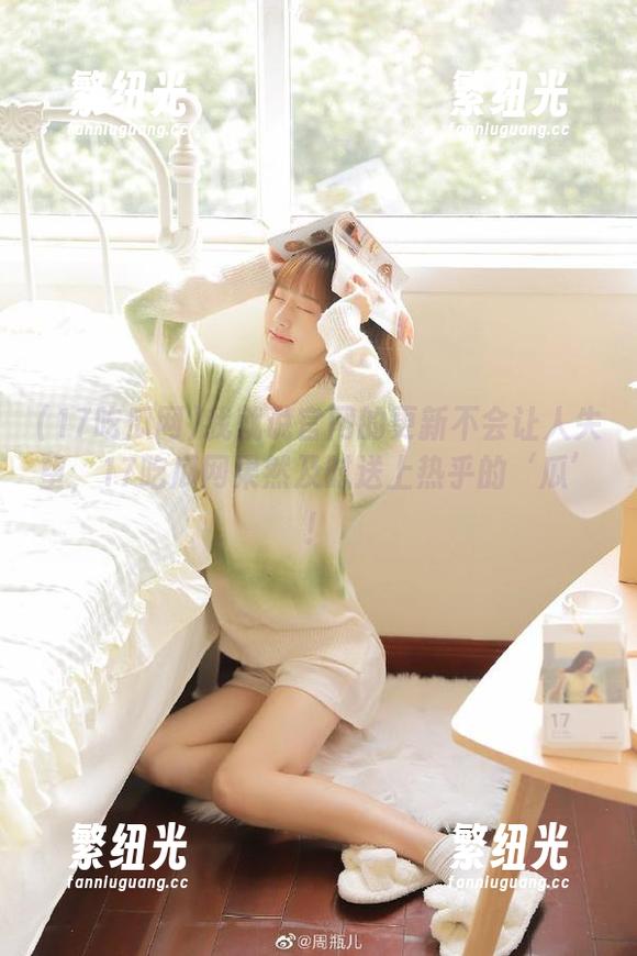 17吃瓜网 我就说官网的更新不会让人失望,17吃瓜网果然及时送上热乎的‘瓜’!