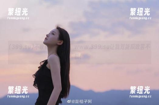 399.su 不收藏不算沉迷,www.399.su让我对新瓜欲罢不能!