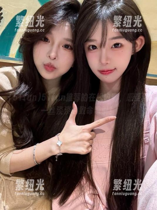 51fun推荐的在线内容，感受到一丝淡淡的致命吸引！