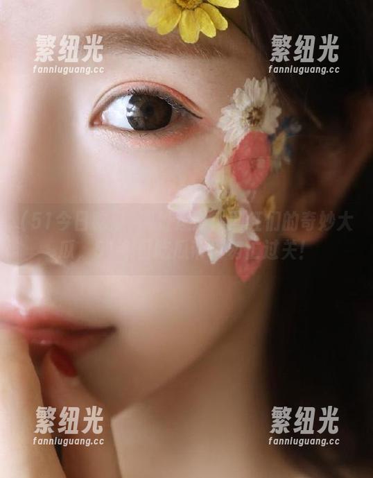51今日吃瓜 网址速递:网红们的奇妙大瓜,51今日吃瓜带你匆忙过关!