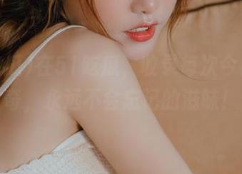 在51吃瓜，收录每次今日的惊奇，永远不会忘记的滋味！