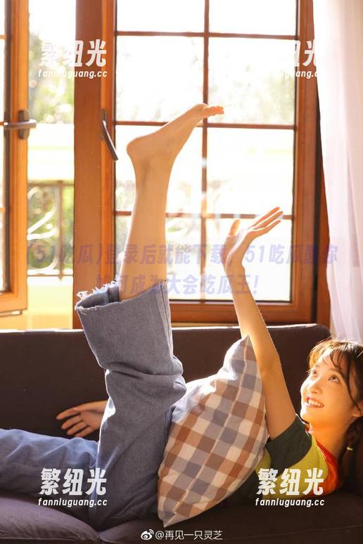 登录后就能下载，51吃瓜教你如何成为大会吃瓜王！