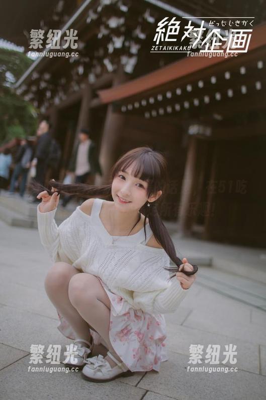 观看火爆的话题，在51吃瓜群众这里一次搞定所有乐趣！