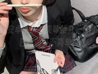 安卓系统的美味推介，51瓜cg今日吃的可不简单！