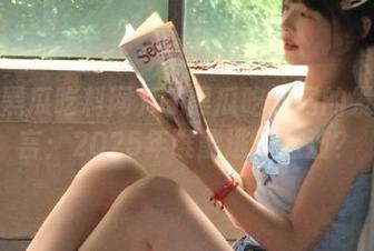 51黑瓜吃料网的发布谣言：2025年谁能逃过这波？