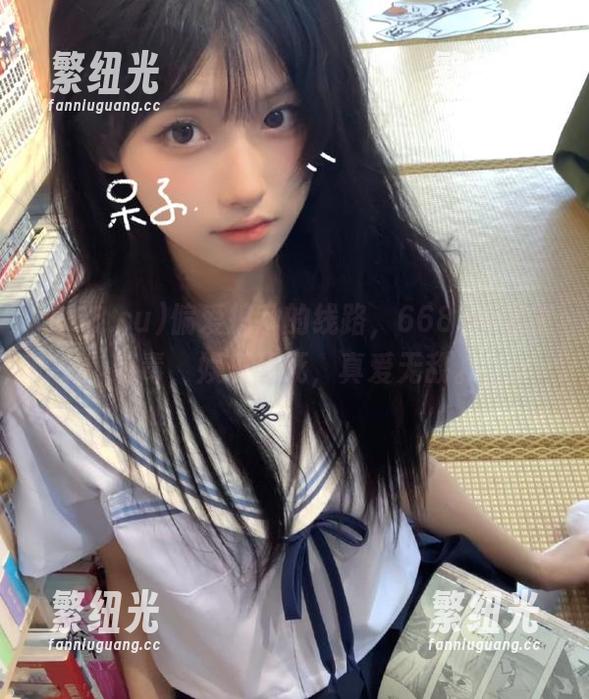 偏爱捣乱的线路，668.su果然有毒，娱乐至死，真爱无敌。