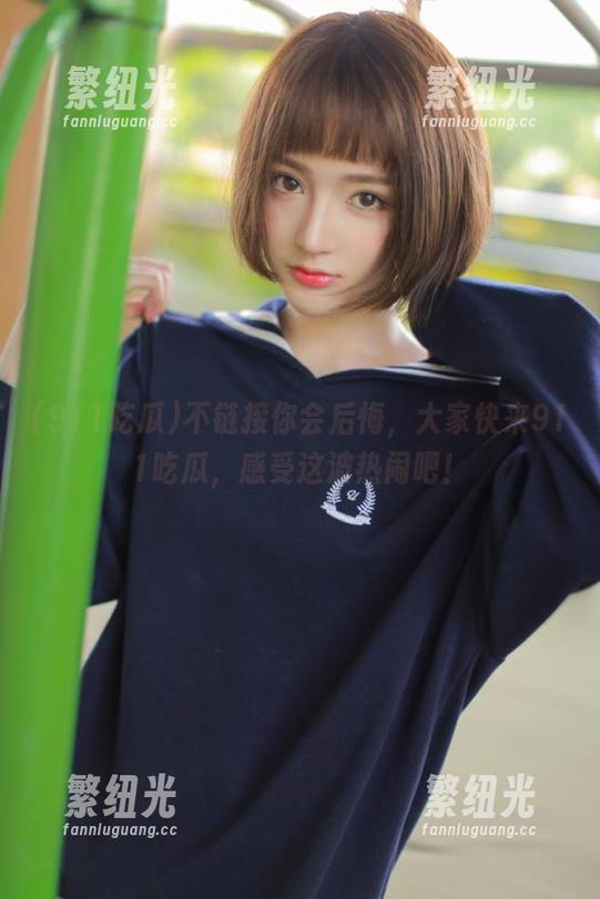不链接你会后悔，大家快来911吃瓜，感受这波热闹吧！