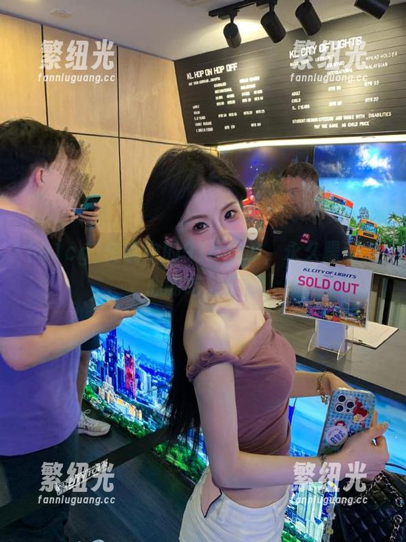 91cg 传说中的91cg19,永久躁动人心的吃瓜乐园
