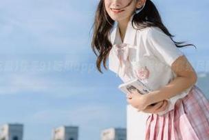 快来91吃瓜app，今天的瓜保证让你绞尽脑汁！