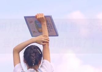 在91吃瓜网址里，今天又有哪些瓜扔给我们消遣呢？！