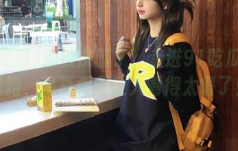 别被洗脑了！走进91吃瓜黑料线路，真真假假让人看得太懵了！