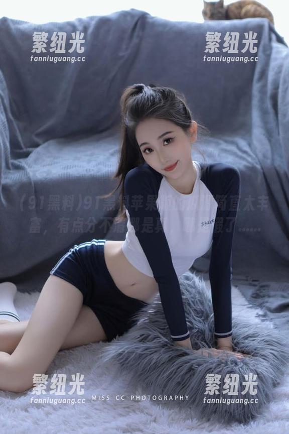 91黑料 91黑料苹果版的瓜源简直太丰富,有点分不清哪是真,哪是假了......