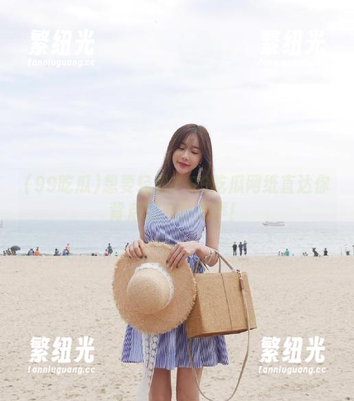 想要轻松？99吃瓜网纸直达你背后的八卦心声！