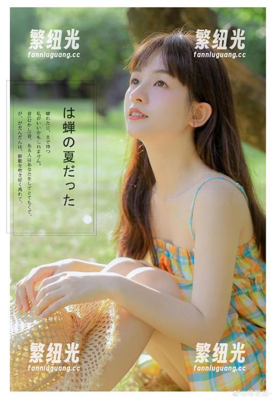 踏进‘www.tttzzz668.su’官网的瞬间，感觉自己智商直接跌破了天际！