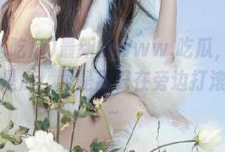 最新的www.吃瓜，抢镜头的不在是瓜，而是那只在旁边打滚的小狗～