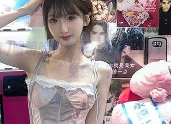 明明啥也没干，为啥ZZTT还给我“免费”？