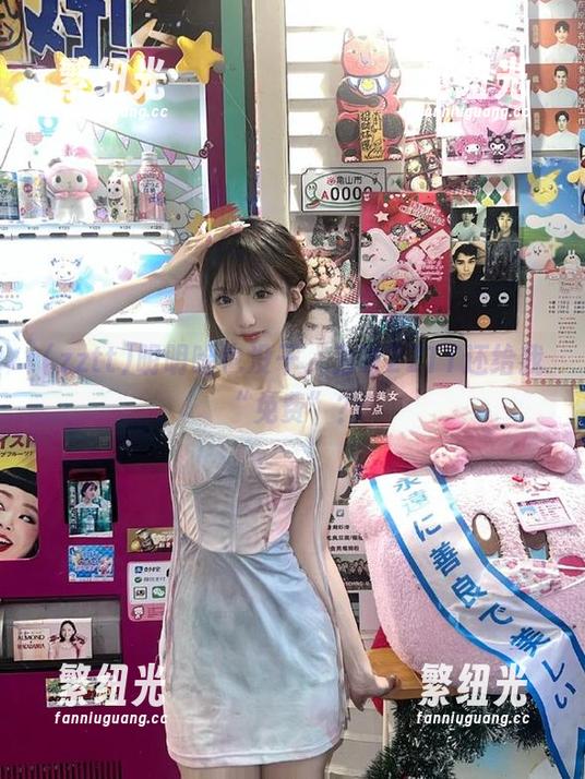 zztt 明明啥也没干,为啥ZZTT还给我“免费”?