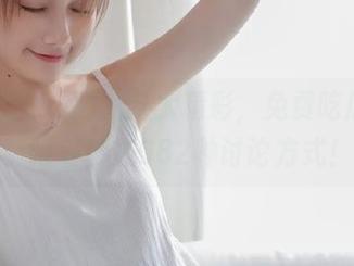 八卦太精彩，免费吃瓜网首页报名参加682种讨论方式！