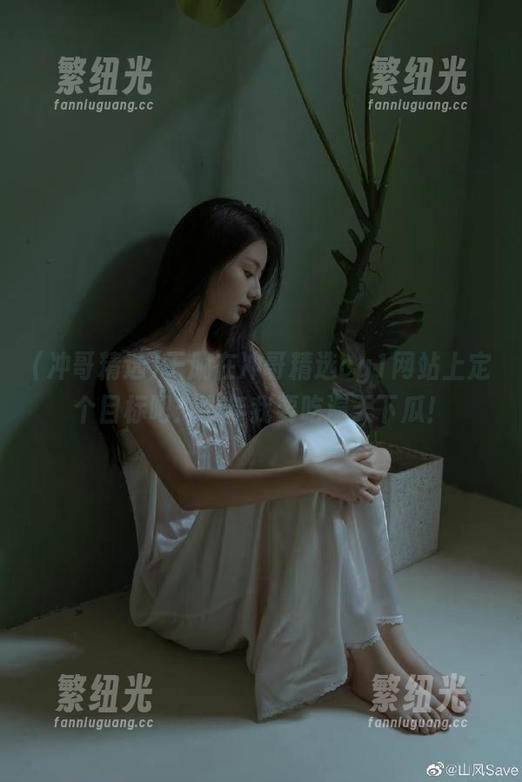 冲哥精选 干脆在冲哥精选cg1网站上定个目标吧:今年我要吃遍天下瓜!