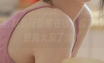 吃瓜网朝阳在线，瓜友们准备好迎接大瓜了没？