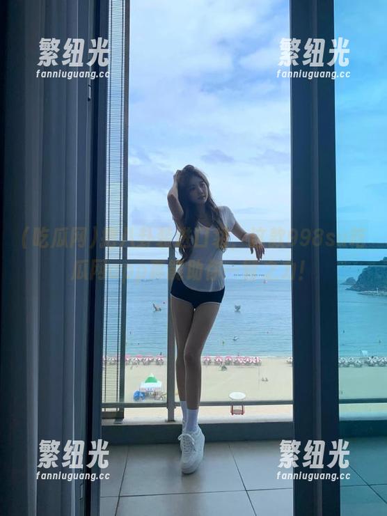 吃瓜网 把八卦装进口袋,这款998su吃瓜网app真能助你一臂之力!