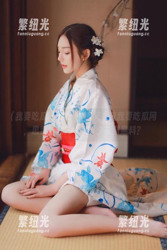 唉，今晚又来逛我要吃瓜网，思索到底要收藏多少校园黑料？