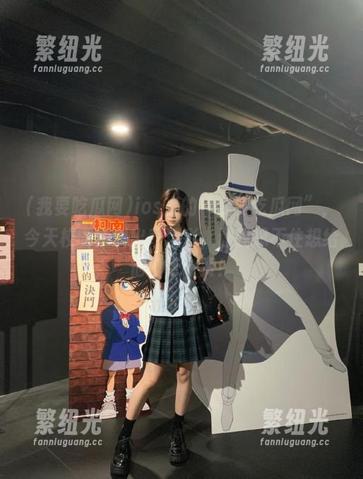 ios上的“我要吃瓜网”，今天校园黑料出奇精彩，让我忍不住想给他们点个赞！