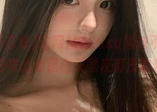 这网站166su黑料不打烊，我的好奇心倒是白天黑夜都没歇着啊～