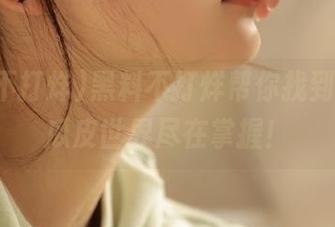 黑料不打烊帮你找到链接，瓜皮世界尽在掌握！