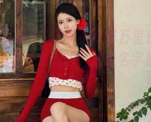 “黑料不打烊万里长征”这款app是个什么东西，光是名字就已经很怪了吧？