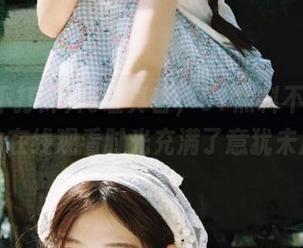 网址真香，51黑料不打烊让我的在线观看时光充满了意犹未尽！