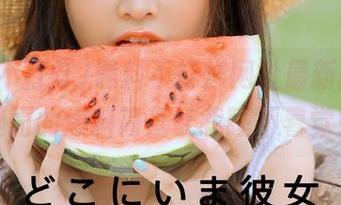 黑料不打烊网址最新版本，里面的爆料简直让我睡不着觉！