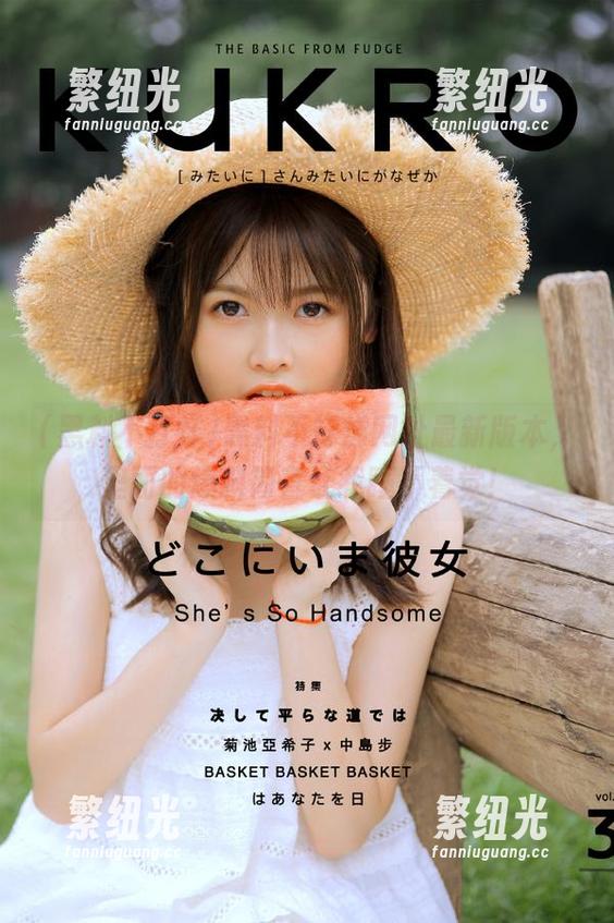 黑料不打烊 黑料不打烊网址最新版本,里面的爆料简直让我睡不着觉!