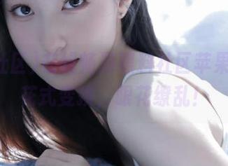 在线畅游黑料社区苹果版，瓜花式变换，眼花缭乱！