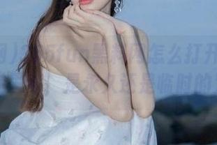 355fun黑料网怎么打开？每次都是在思考，是永久还是临时的咒语？