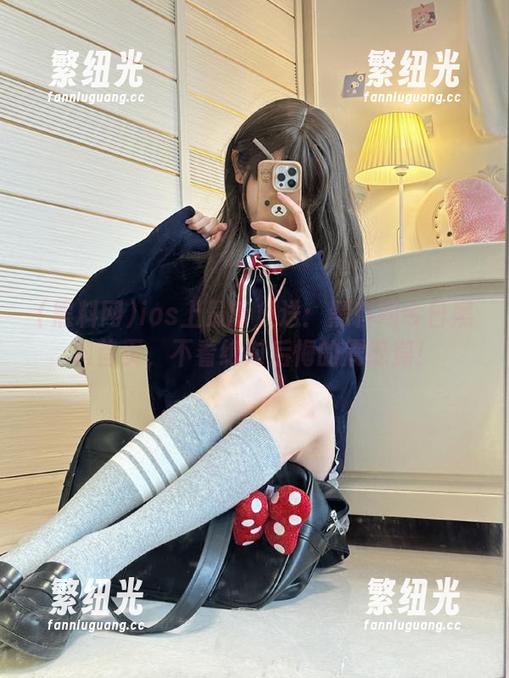 黑料网 ios上最新放送:黑料网今日黑料首页,不看绝对后悔的震撼篇!