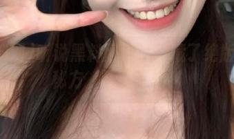 听说黑料网地址里藏了绝版吃瓜秘方，不看可惜！