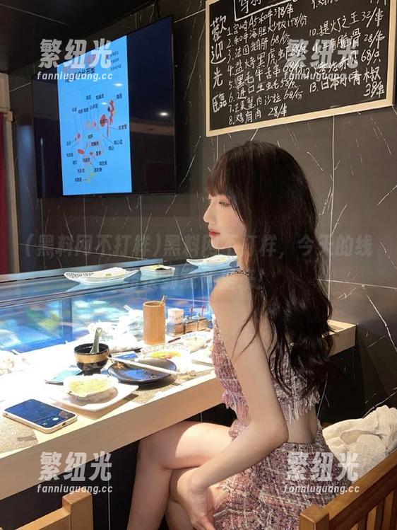 黑料网不打样，今天的线路快到我怀里来！